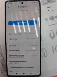 XIAOMI REDMI NOTE 14S 8/128 GB 890000642672