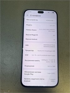 HONOR X8B 8/128 ГБ 890000643839