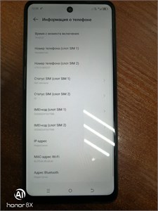 TECNO SPARK 20C 4/128GB 890000643737