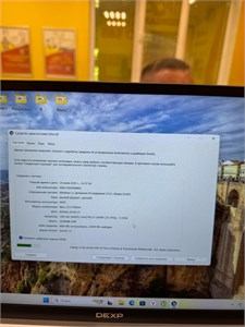 Ноутбук Dexp Mars P15-I7W301 i7-12650h 890000633507
