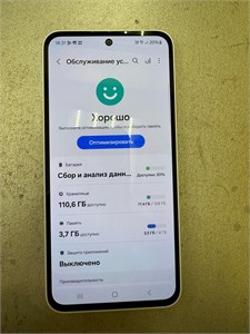 SAMSUNG GALAXY A35 5G 8/128 890000634859