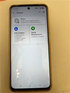 REALME C75 8/256 890000642150