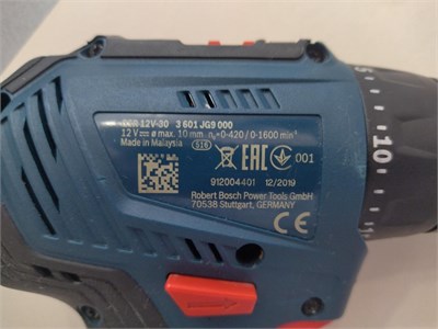 Аккумуляторная дрель-шуруповерт Bosch GSR 12V-30 890000568918
