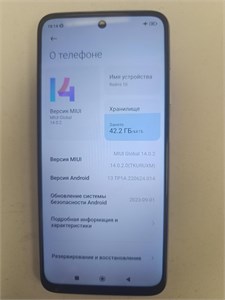 XIAOMI REDMI 10 4/64 ГБ 890000643075
