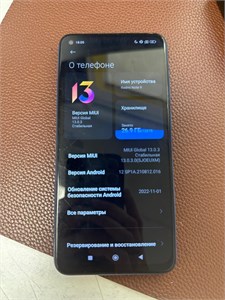 XIAOMI REDMI NOTE 9 4/128 ГБ 890000643320