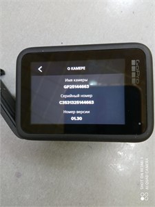 Экшн камера GoPro Hero 13 Black 890000642567