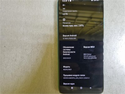 Xiaomi Redmi 9T 4/64GB 890000642088