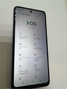 INFINIX HOT 40I 8/128 ГБ 890000642896