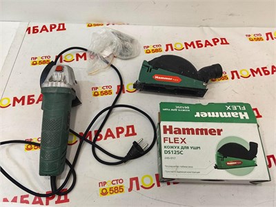 УШМ Hammer USM900D 890000615704