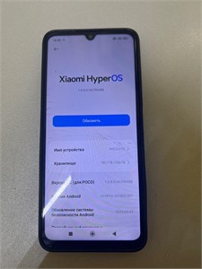 XIAOMI POCO C75 8/256GB 890000642494