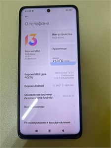 Xiaomi POCO X3 Pro 6/128 890000643216