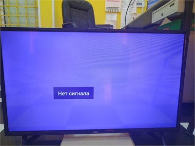 Телевизор BQ 32S05B 890000643020