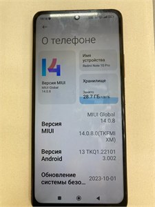Xiaomi Redmi Note 10 Pro 6/128 ГБ 890000643049