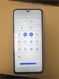HUAWEI Nova Y90 4/128 890000643391