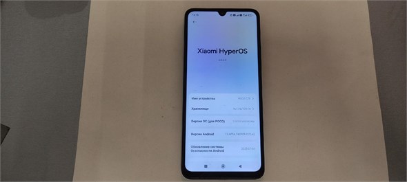 XIAOMI POCO C75 6/128 ГБ 890000641812