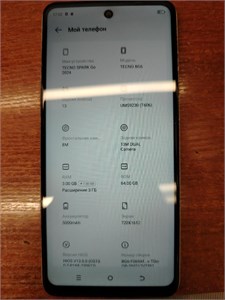 TECNO SPARK GO 2024 3/64 ГБ 890000642828