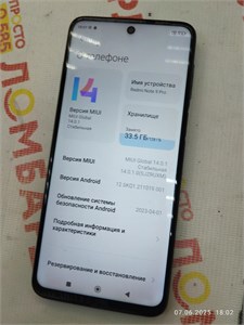 XIAOMI REDMI NOTE 9 PRO 6/128GB 890000619894