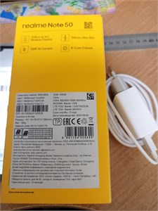 REALME NOTE 50 3/64GB 890000643605