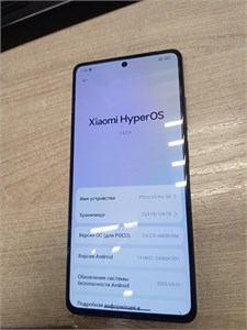 XIAOMI POCO X5 PRO 5G 6/128GB 890000641956