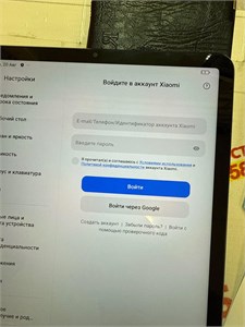 ПЛАНШЕТ XIAOMI PAD 5 6/128 890000642694
