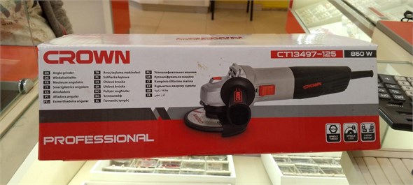 УШМ CROWN CT13497-125 890000642348