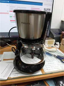 Кофеварка PHILIPS HD7435 890000532296