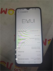 HUAWEI NOVA Y61 4/128 890000643580