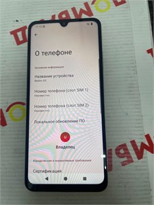 XIAOMI REDMI A5 3/64GB 890000643444 XIAOMI REDMI A5 3/64GB 890000643444