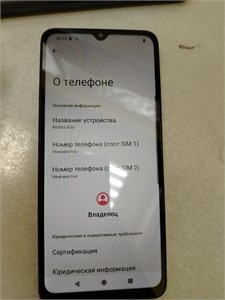 XIAOMI REDMI A3X 3/64ГБ 890000642401