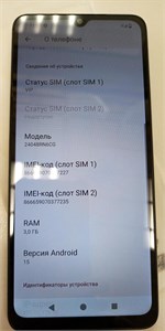 XIAOMI REDMI A3X 3/64ГБ 890000643163