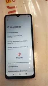 XIAOMI Redmi A3x 3/64 890000642210