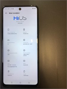 TECNO SPARK 20 PRO 8/256GB 890000642581