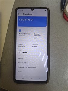 REALME C51 4/128 ГБ 890000644482
