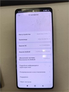 XIAOMI Redmi Note 13 Pro 8/256 890000646473