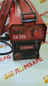 Сварочный инвертор Зубр СА-220 890000594339