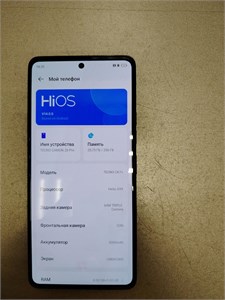 TECNO CAMON 20 PRO 8/256 ГБ 890000644734
