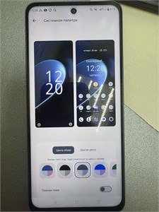 Realme C67 8/256 890000644926