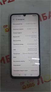 HUAWEI NOVA Y72S 8/128GB 890000645839