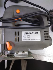 Лобзик Энергомаш ЛБ-40610М 890000613477