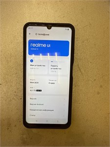 REALME C51 4/128 ГБ 890000644288