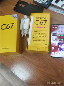REALME C67 8/256 ГБ 890000602420