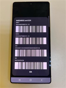 Samsung Galaxy S25 Ultra 12/256 890000644467