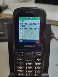 TEXET TM-130 890000644319