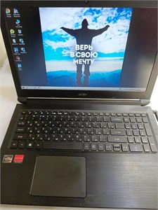 15.6" Ноутбук Acer Aspire 3 5 2500U Radeon 530 890000637317
