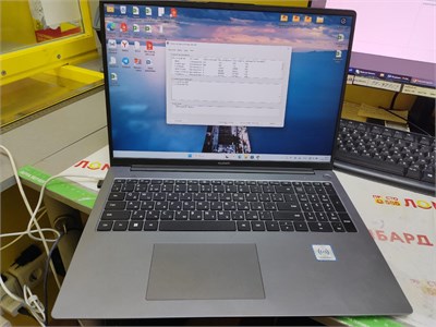 Ноутбук HUAWEI MateBook D16 MCLF-X (i5 12450H) 890000645428