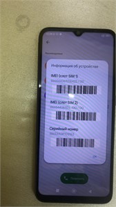 XIAOMI POCO C40 4/64GB 890000632274