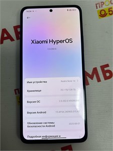 XIAOMI REDMI NOTE 14 8/128GB 890000645641