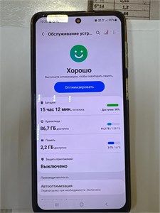 SAMSUNG GALAXY M52 5G 6/128 ГБ 890000645505 SAMSUNG GALAXY M52 5G 6/128 ГБ 890000645505