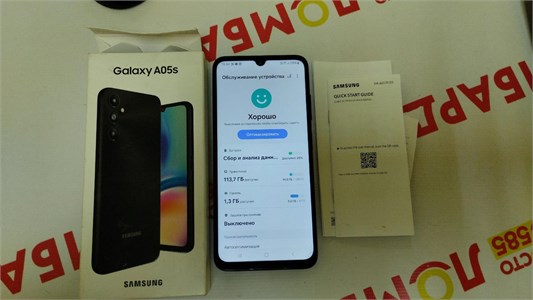 SAMSUNG GALAXY A05S 4/128 890000645651