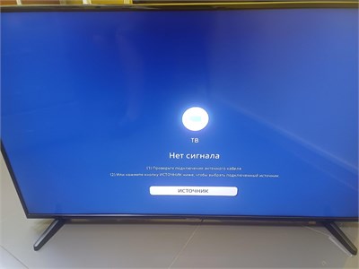 50" (125 см) Телевизор Samsung UE50TU7002UXRU 890000646178